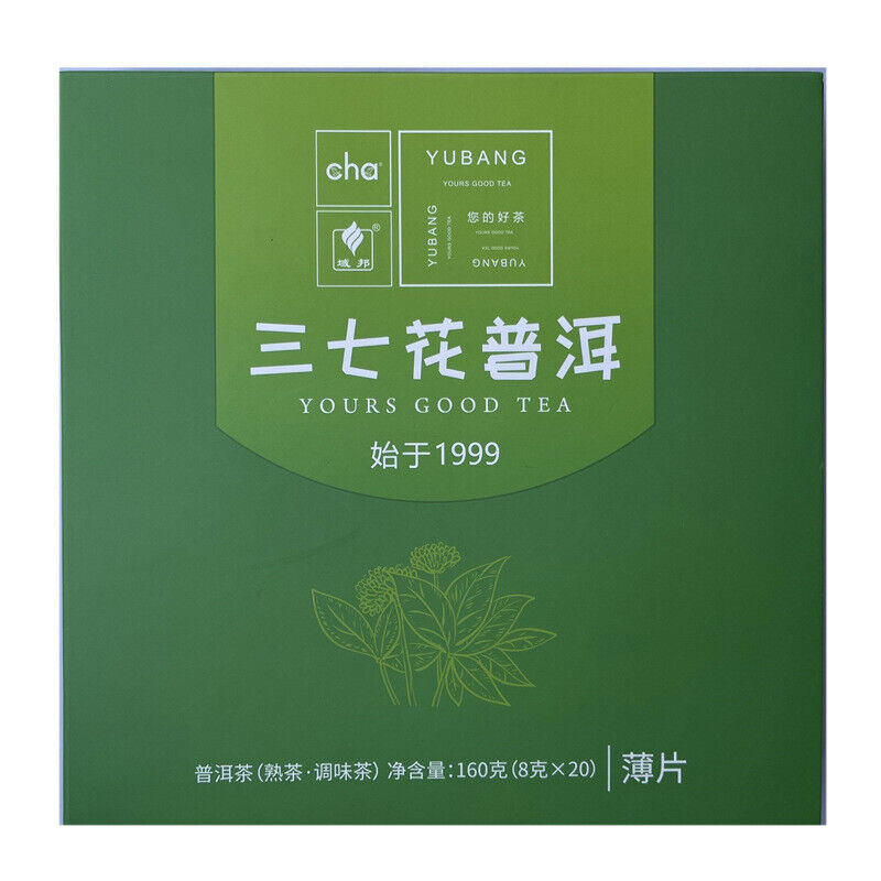 160g Puerh Tea Thinly Sliced Ripe Tea Rose Panax Ginseng Flower Icelandic Tea
