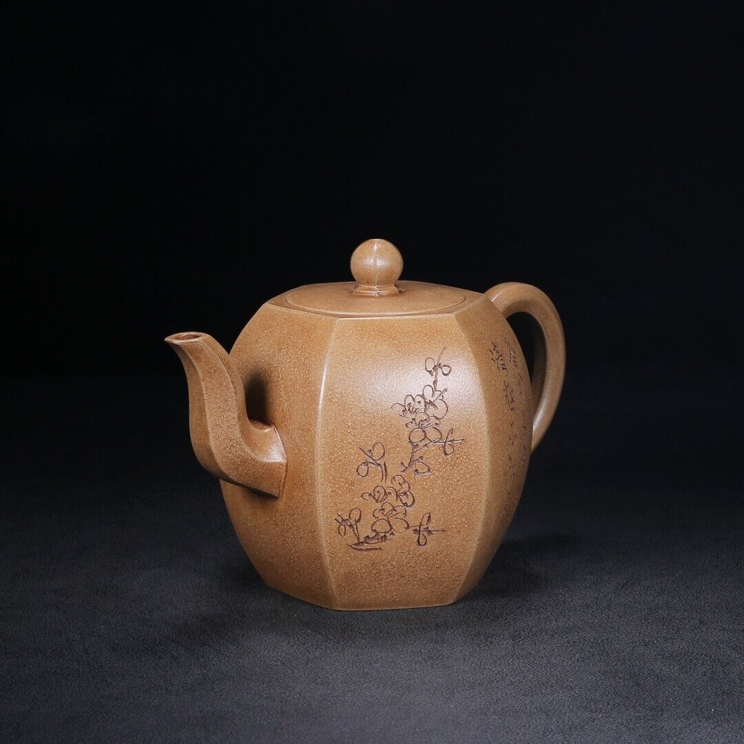 Chinese Yixing Zisha Clay Handmade Exquisite Teapot（六方 盖款：耀庭）