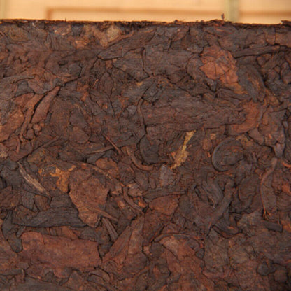 1000g Bamboo Shell Old Pu'er Tea Brick Yunnan Ancient Tree Big Leaf Pu-erh Tea