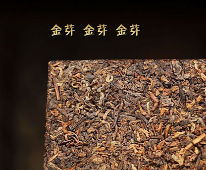 Puer Ripe Tea 1KG Eight Years Old Pu' Er Tea Brick Cooked Puerh Yun Nan Pu'Er