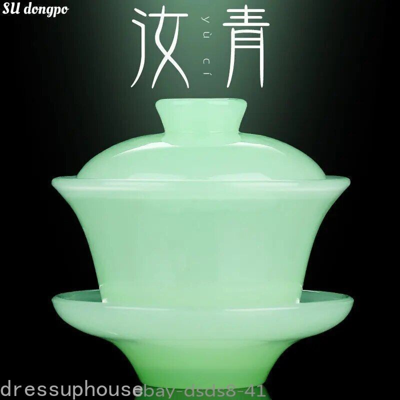 Ru Qing Celadon Porcelain Covered Bowl - Tianquan Chinese Gaiwan Tea Cup Large