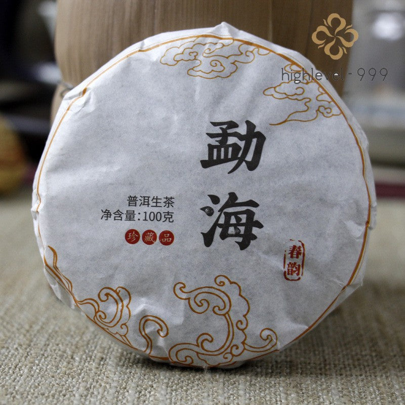 100g Ripe Pu'er Tea Cake Yunnan Dry Stored Menghai Ancient Tree Spring Compresse