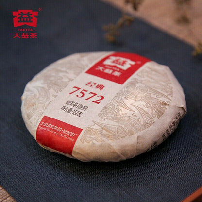 Dayi Taetea 7572 Yunnan Menghai Pu'er Pu-erh Tea Cake in Box 2018 150g Ripe Puer