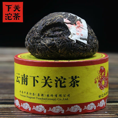 Old Tree Pure Material Shu Puerh Tea 357g Xiaguan Natural Tuocha Tea