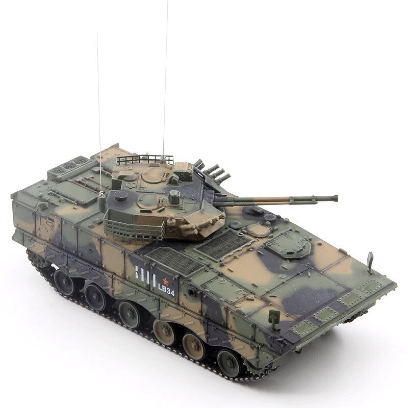 UNISTAR 1/72 China 04 Infantry Fighting Crawler Vehicle ZBD-04 Jungle Tank Model