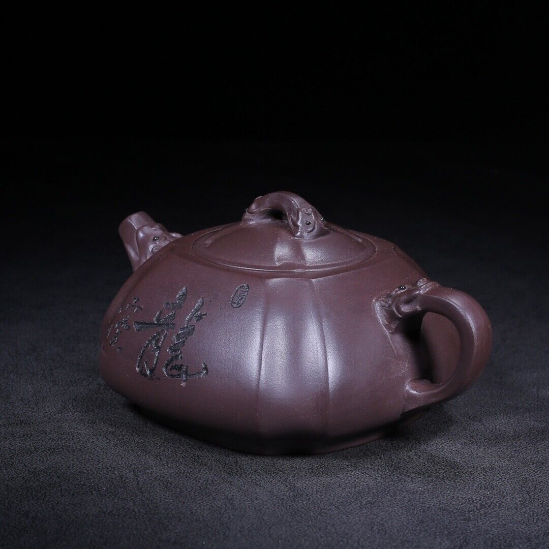 Chinese Yixing Zisha Clay Handmade Exquisite Teapot （四方抽角 底款：金鼎商标）