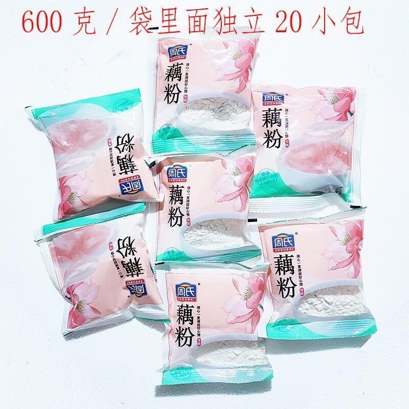 600g Chinese Aisa Lotus Root Starch Red Date Longan Lotus Seeds Powder Soup
