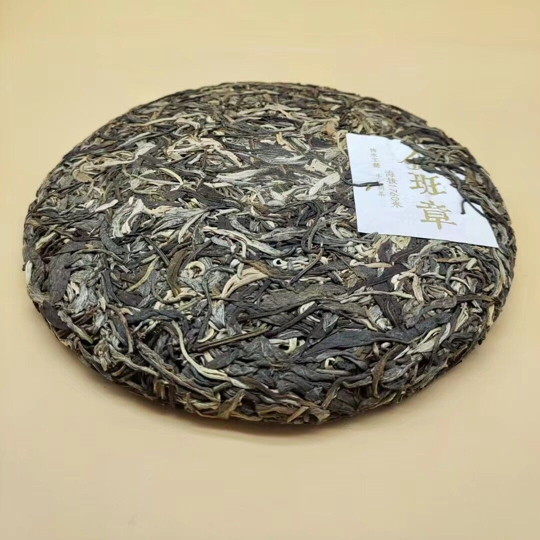 357g Yunnan 2021 Tea Menghai Jinbanzhang Pu'er Tea Raw Tea