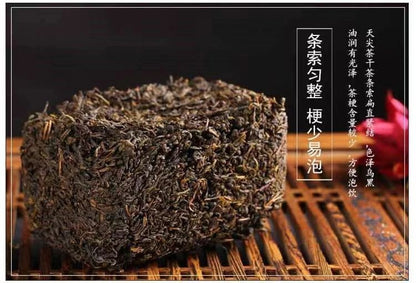 1000g China Hunan Anhua Black Tea 2015yr Handmade Brick Fu Cha loose leaf tea
