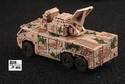 1/72 China PLA HQ-17A Air Defense Missile Army Digital Sand Color Finshed Model