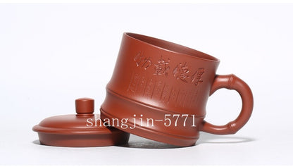 Yixing Zisha Tea Cup Mug with Lid Handle Chinese Character Carved Cup 400ml