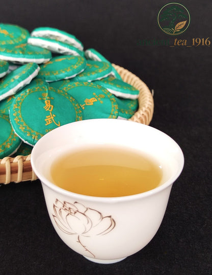 500g Yunnan Yi Wu Raw Tea Small Tea Cake Mellow Aroma Pu Erh Tea Cake