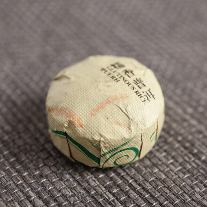 500g Yunnan Pu'er Tea Golden Classic Glutinous Small Tuo Tea Mini Ripe Tea