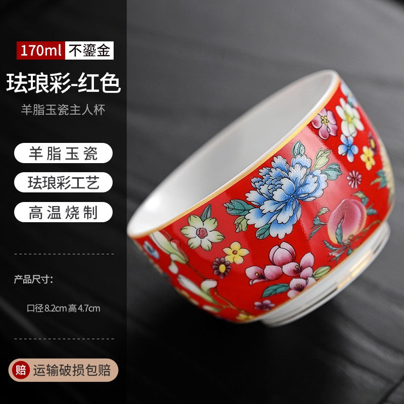 Ceramic Tea Cup Master Cup Tea Cup, Sheep Fat Jade Porcelain