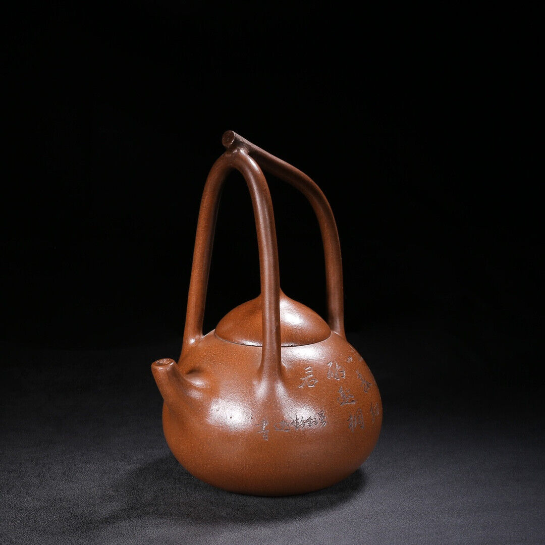 Chinese Yixing Zisha Clay Handmade Exquisite Teapot（匏瓜提梁 底款：阿曼陀室）