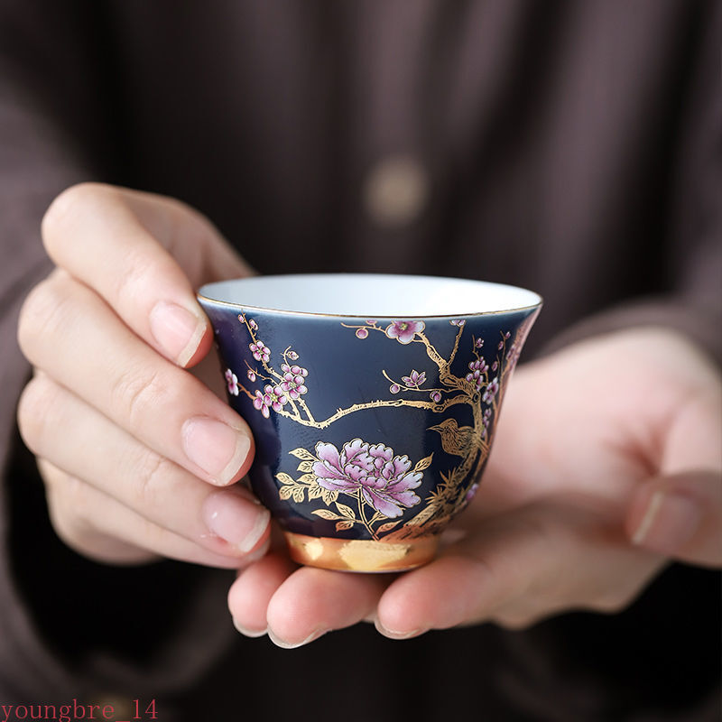 Ceramic Tea Cup Outline in Gold Teacup Chinese Personality for Friends