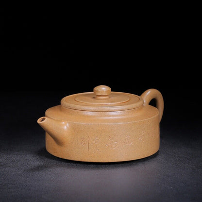 Chinese Yixing Zisha Clay Handmade Exquisite Teapot Zhou pan