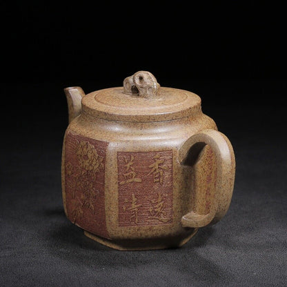 Chinese Yixing Zisha Clay Handmade Exquisite Teapot （六方 底款：可昕制壶）