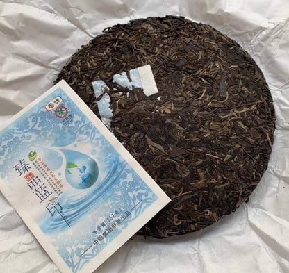 2015 CHINATEA ZHEN PIN Blue Mark LAN Yin Pu erh Tea Cake,RAW Pu'er Puer tee,357g