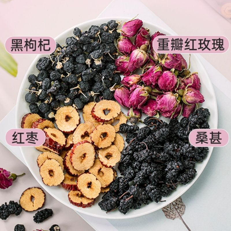 Mulberry black wolfberry rose tea red date health tea