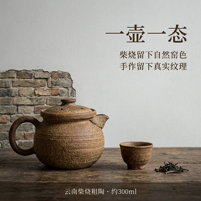 Handmade Yunnan Wood Fired Rustic Clay Teapot 300ml Gongfu Tea Pot