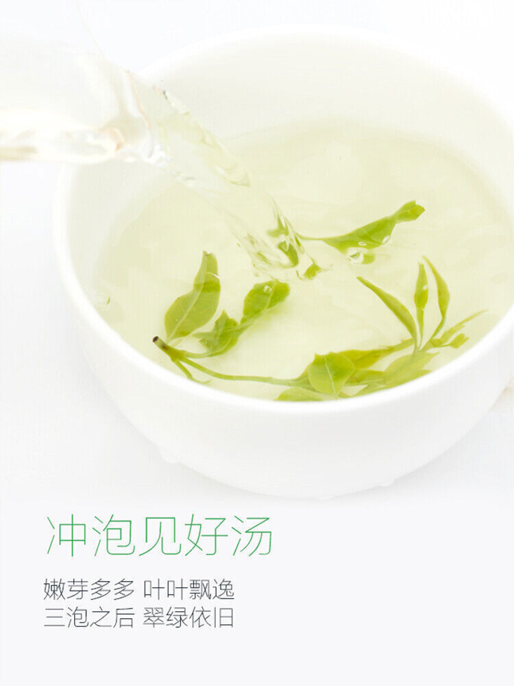 Kudingcha Floral Chinese Herbal Tea【艺福堂 小叶苦丁茶125g/罐】花草茶绿茶红茶 青山绿水 养生茶