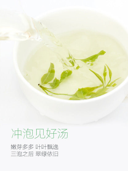Kudingcha Floral Chinese Herbal Tea【艺福堂 小叶苦丁茶125g/罐】花草茶绿茶红茶 青山绿水 养生茶