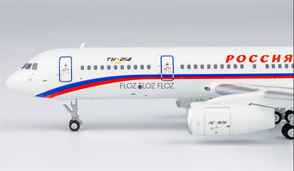 1:400 for NG Model Russian State Transport Company for Tupolev TY-214 RA-64505