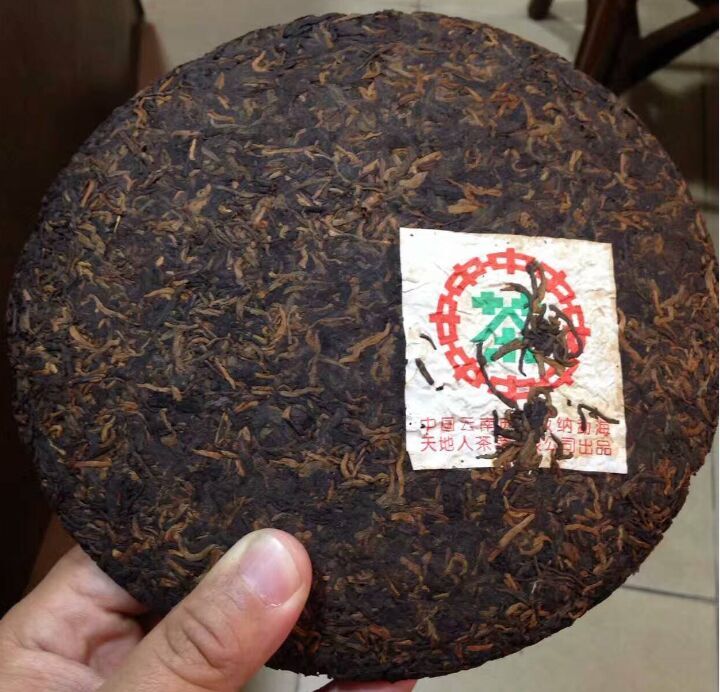 2004 CNNP Laozhongcha Green Seal Yunnan Qisi Pu'er Tea 357g Ripe-