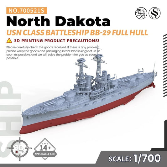SSMODEL SSC700521S 1/700 Model USN North Dakota Class Battleship BB-29 FULL HULL