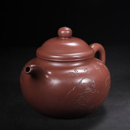 Chinese Yixing Zisha Clay Handmade Exquisite Teapot （莲子 底款：范曾，顾景舟）