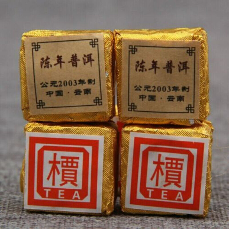 Brick Shu Puer Pu-erh Ripe Tea 2003 Yunnan 'Jia' Word Mini Tea Aged Pu'er Brick
