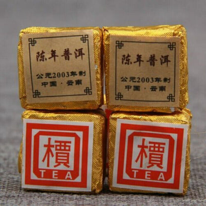 Brick Shu Puer Pu-erh Ripe Tea 2003 Yunnan 'Jia' Word Mini Tea Aged Pu'er Brick