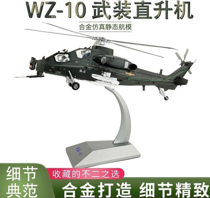 1:32 45CM PLA Aviation WZ-10 Helicopter Airplane Diecast Military Aircraft Model