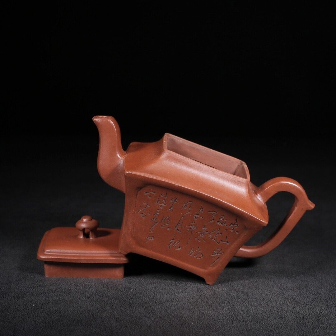 Chinese Yixing Zisha Clay Handmade Exquisite Teapot（四方 底款：曼希陶艺）