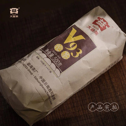 2022 Dayi V93 Puer Shu Tea Ripe Pu Erh TAETEA Puerh Tea 500g Bags Batch 2201-
