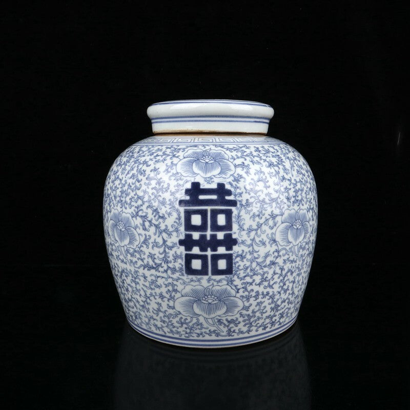 Chinese Old Ancient Blue and White Porcelain Hand-painted Double Happiness Jar