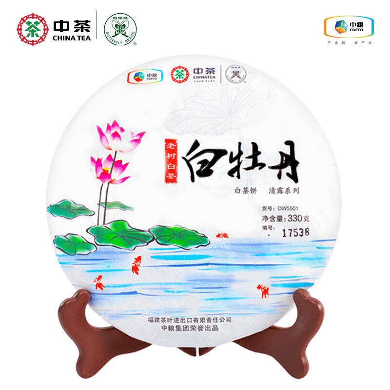 Zhongcha Premium Bai Mu Dan White Tea Fuding Pai Mu Tan Bai Cha 330g-