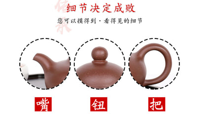 330cc Handmade Purple Sand Erqing Clay Tea Pot in Yixing, China Huaying Hu Tea Pot-