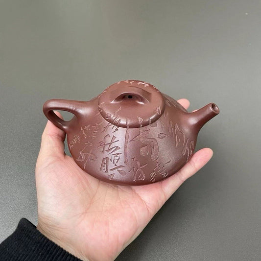150cc Pot Yixing Zisha Purple Clay Original Zini Handmade Teapot By Fang Qinjun