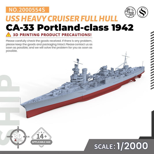 SSMODEL SS2000554S 1/2000 USS Portland-class CA-33 Heavy Cruiser 1942 Full Hull