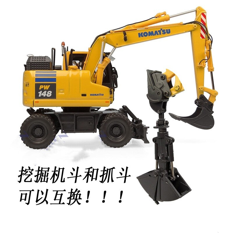 1:50 UH PW180-11 Grab Excavator Contruct Machine Equipment Diecast Metal Model
