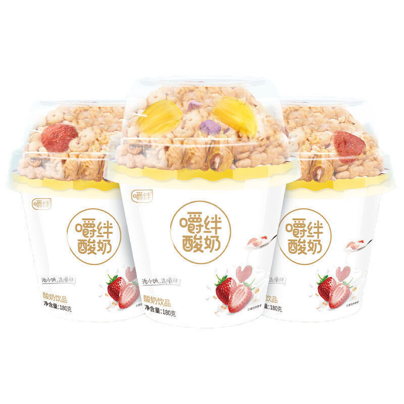 Yogurt Mixed With Dried Fruit Cereal Cereal Oats Mixed With Yogurt Snack 180g*6