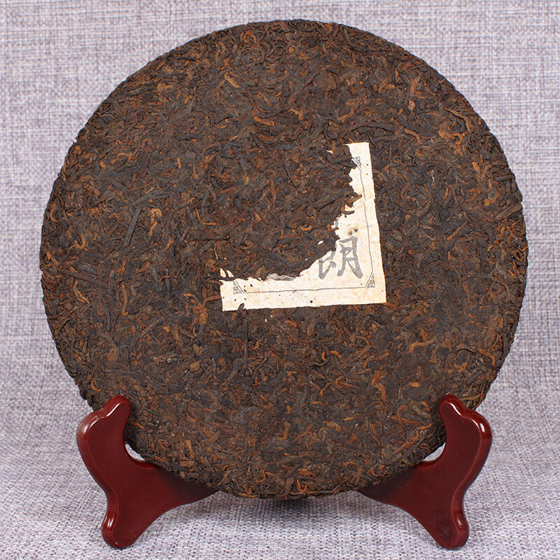 Yunnan 357g Ripe Puerh Tea Cake Blang Palace Seven Cakes Quality Black Tea