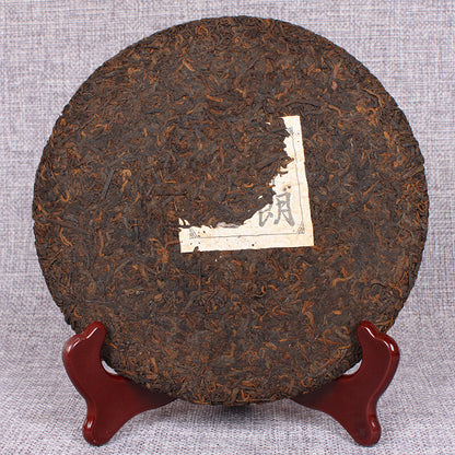 Yunnan 357g Ripe Puerh Tea Cake Blang Palace Seven Cakes Quality Black Tea