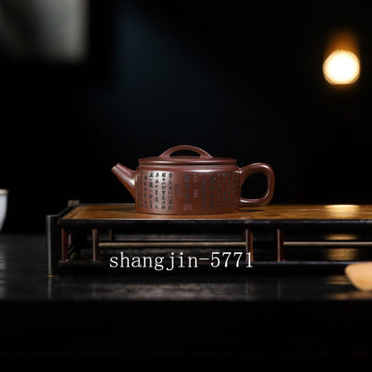 Full Handmade Tea Pot Hand Carved Wintersweet Flower Marked Yixing Zisha Hanwa