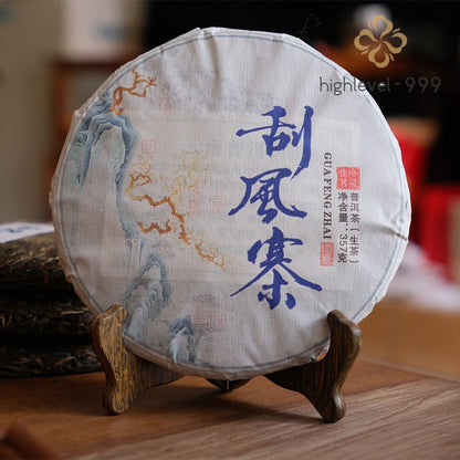 357g Raw Puer Tea Cake Guafengzhai Yunnan Mountain Grown Spring Harvest Tea