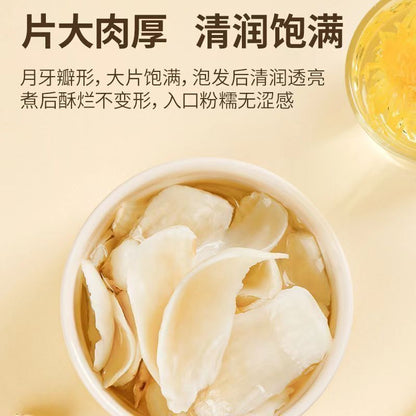 Whitening Almond Nectar Five White Almonds Combination Flower Tea