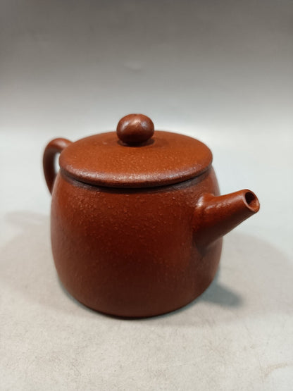 Vintage Chinese Yixing Purple Clay Teapot Zisha Ceremony Collection Rare Small