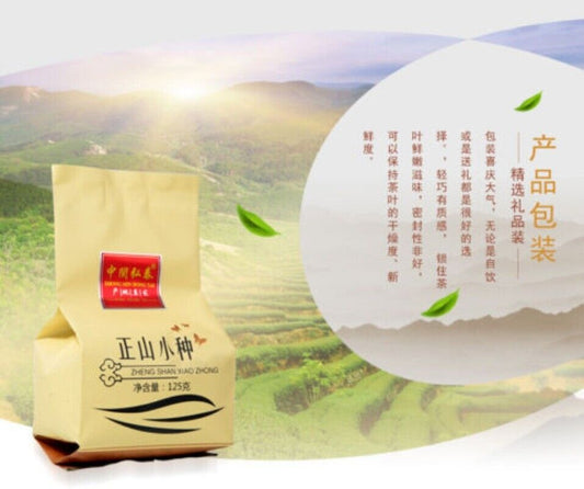 Non-Smoked Lapsang Souchong Tea High Mountain Tea Fujian Wuyi Black Tea 125g
